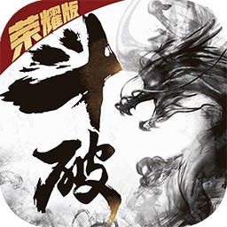 斗破苍穹之剑手游九游版 v1.1.1.0 安卓版 斗破苍穹之剑手游九游版 v1.1.1.0 安卓版