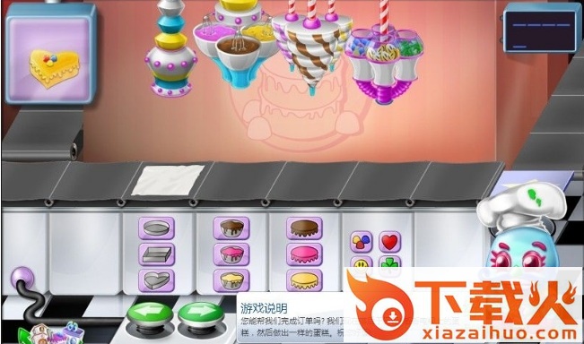 purble place小游戏 v6.1.7 官方最新版 截图1