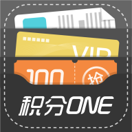 积分ONE软件下载-积分ONEv1.1.3 最新版