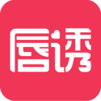 唇诱安卓版下载-唇诱appv2.2.0 最新版