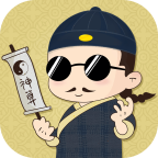 八字 v2.0.1 安卓版