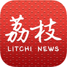 荔枝新闻app下载-荔枝新闻客户端appv8.39 安卓版