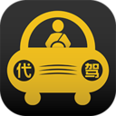 计价神器安卓版下载-计价神器appv1.27 最新版