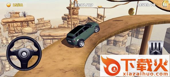 登山越野4x4(越野爬山4x4)截图1