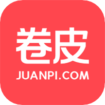 卷皮折扣天天特价 v5.3.8 安卓版
