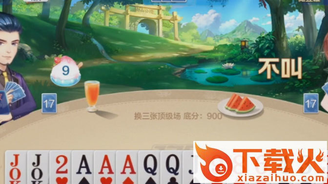 土豪赢三张2.3.0版本截图2