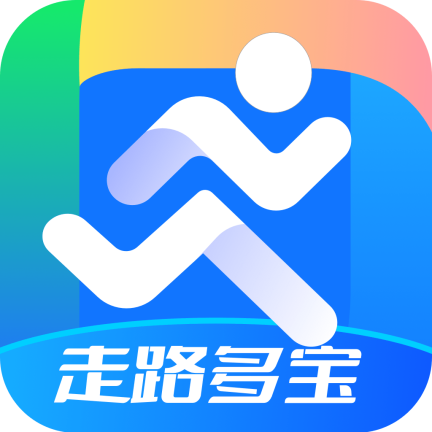 走路多宝app下载-走路多宝appv2.4.0 安卓版