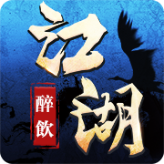 醉饮江湖手游下载-醉饮江湖v1.12 安卓版