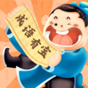 成语有宝游戏 v1.2.3 红包版