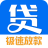 现金秒贷app手机版下载-现金秒贷新口子v3.0.2 最新版