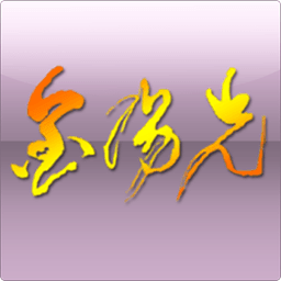 光大金阳光证券软件下载-光大金阳光交易软件下载v6.30 官方最新版