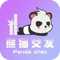 熊猫交友APP下载-熊猫交友v2.0.0 手机版