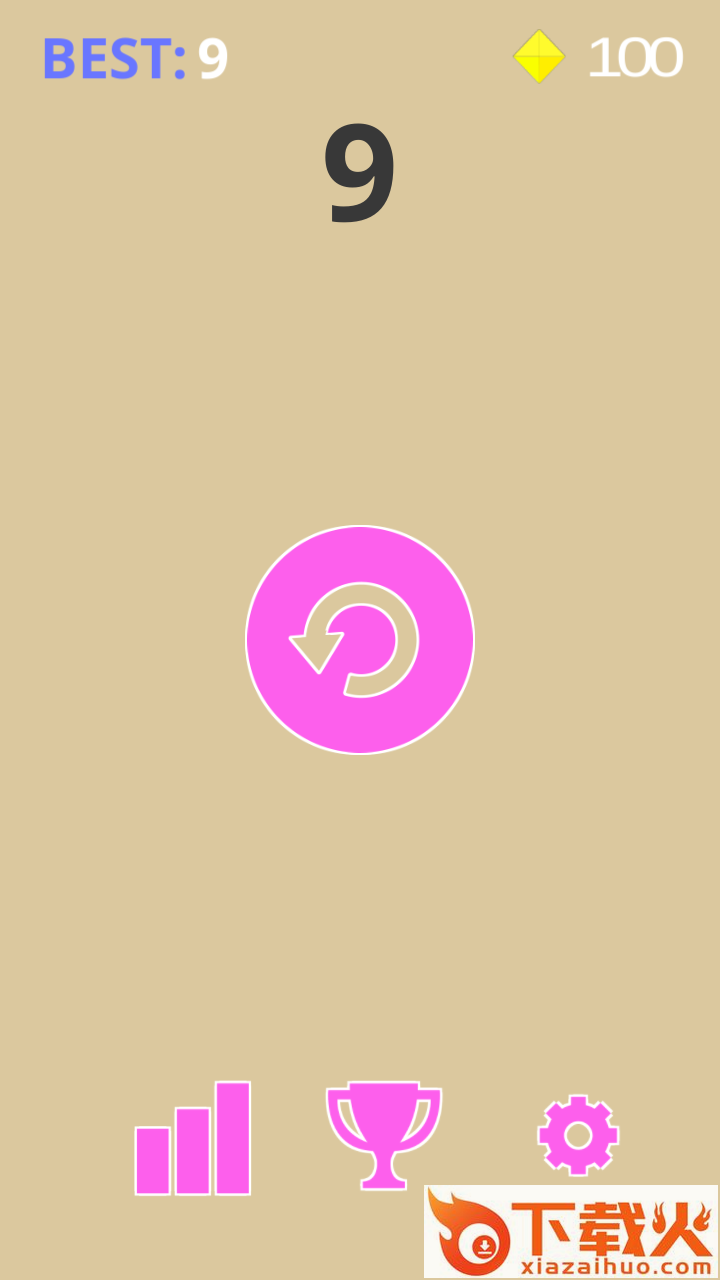 Super Marble Balance手游截图2