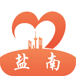 盐南企业服务通app v3.1 安卓版 盐南企业服务通app v3.1 安卓版