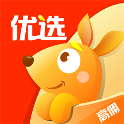袋鼠优选app下载-袋鼠优选v1.1.26 安卓版