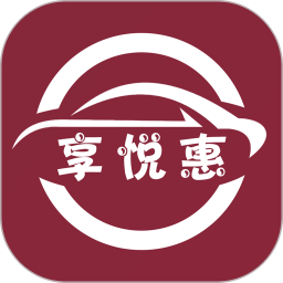 享悦惠苹果版下载-享悦惠ios版下载v2.4 iphone版