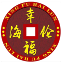 幸福海伦 v4.0 最新版