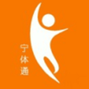 宁体通app苹果下载-宁体通ios版(宁体汇)下载v2.0.1 苹果iphone手机版