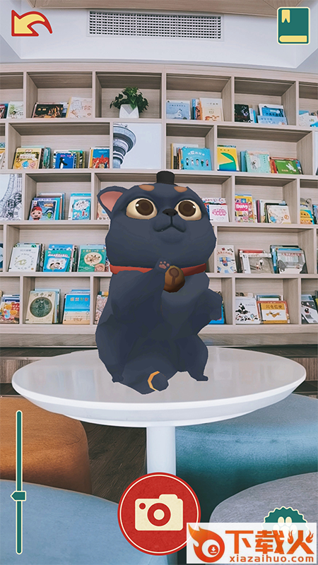 遇见猫馆长截图2