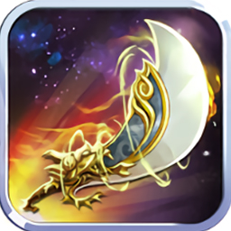 天剑奇缘苹果版本-天剑奇缘ios版(暂未上线)v2.1.2 iPhone版