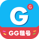 GG租号 v2.1.7 安卓版