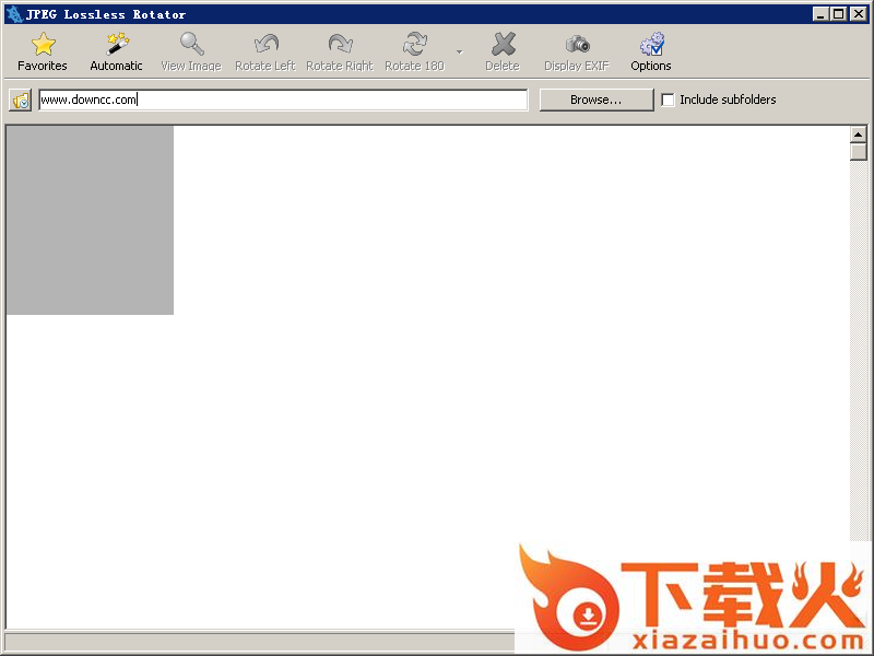 图像无损校正绿色下载