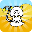 放置小猪变变变 v1.3 安卓版