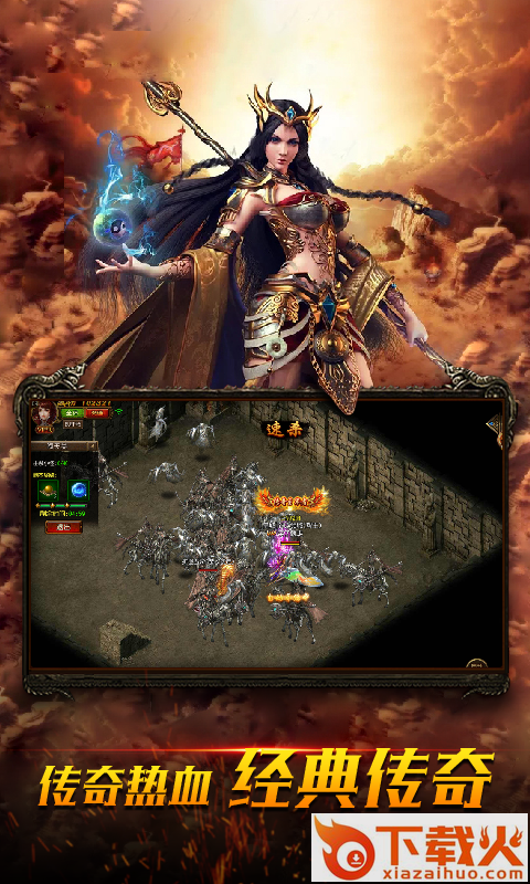 蓝月返利版 v1.1 高爆福利版截图1