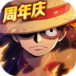 航海王强者之路苹果无限金币版下载-航海王强者之路ios修改版下载v2.3.3 iPhone越狱版