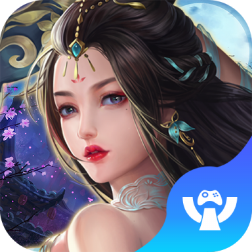 九州仙踪3D手游官方版下载-九州仙踪v1.0.1 安卓版