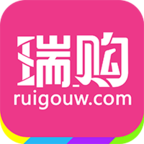 瑞购网安卓版下载-瑞购网appv1.12.0 最新版