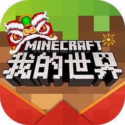 我的世界城堡地图下载-我的世界地图森林城堡下载