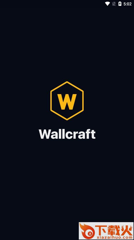 Wallcraft中文版截图1