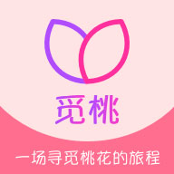 觅桃 v1.3.0 官方版 觅桃 v1.3.0 官方版