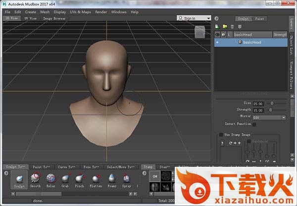 Autodesk mudbox2017注册机 截图1