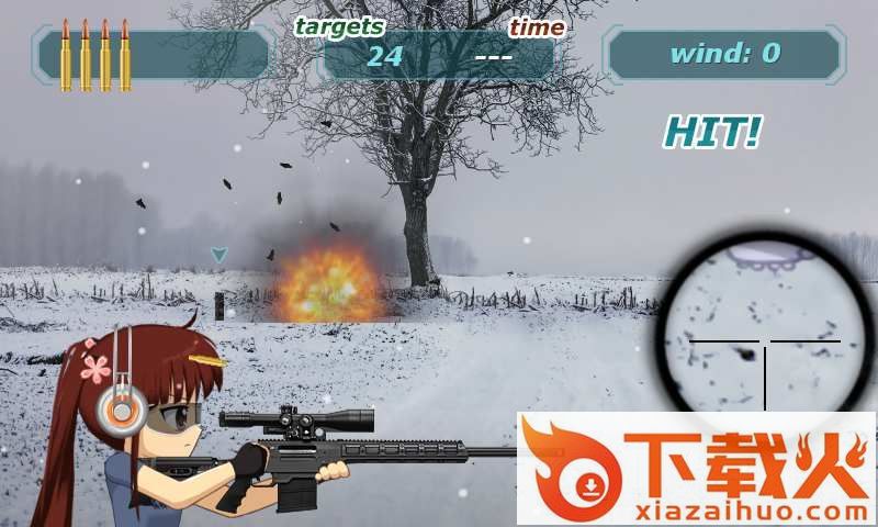 Anime Sniper(动漫狙击手)截图2