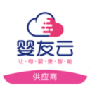 供应商智能管理 v2.0.1 安卓版
