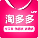 淘多多app v1.0.24 安卓版
