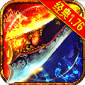 一刀满级ios果盘版下载-一刀满级苹果果盘版下载v2016.0.01 iphone版