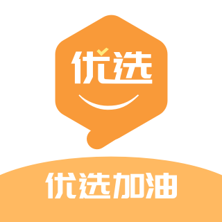 优选加油app下载-优选加油v1.0.1 安卓版