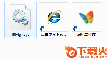 fltmgr.sys