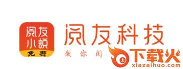 阅友小说极速版截图3