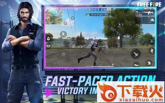 加雷纳自由火(Free Fire)截图2