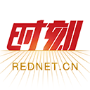 时刻新闻app下载安装手机版-时刻新闻客户端v12.4 安卓版