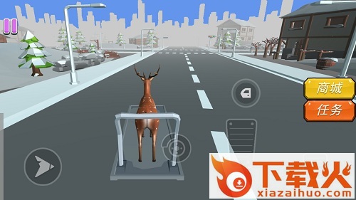 找到鹿星人截图1