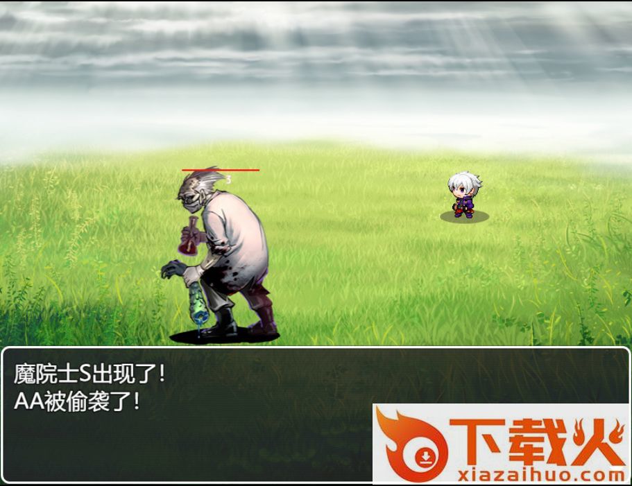 最后的羁绊游戏 v0.0.3 安卓版截图1