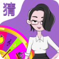 赏金答人赚钱app下载-赏金答人v1.0 安卓版