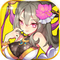 霸者三国志放置天下手游下载-霸者三国志放置天下v1.009 安卓版