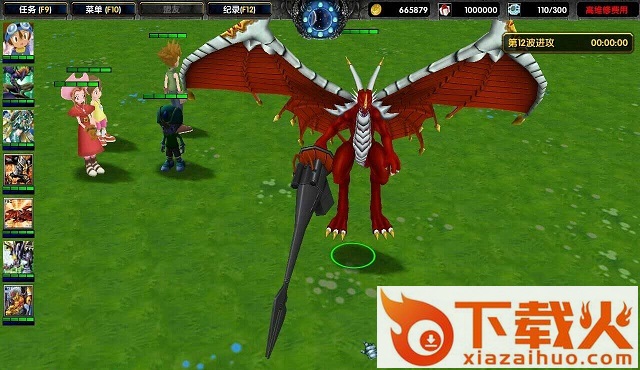 魔兽地图之数码宝贝dw6.0 绿色版 截图1
