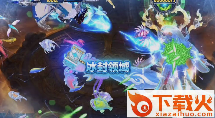 姚记捕鱼换钱版截图2